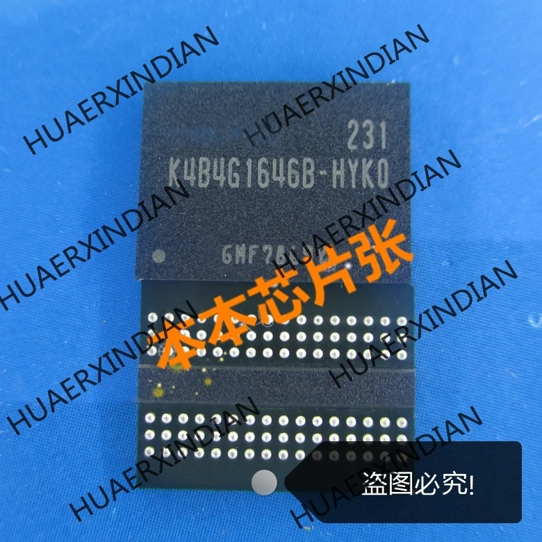 

New K4B4G1646B-HYKO K4B4G1646B HYKO good quality