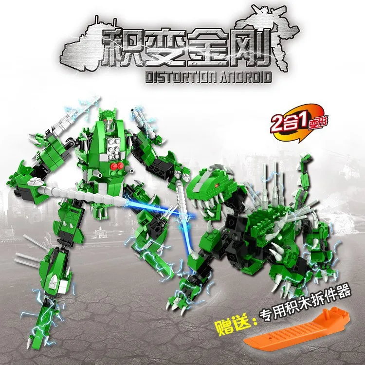 

Kai Connaught Fight Inserted Robot Stegosaurus Building Blocks Transformation Small Particles Toy Two Fit Fighter Plane Educatio