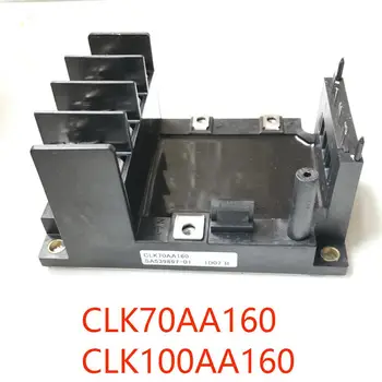 

Free Shipping NEW CLK70AA160 CLK100AA160 MODULE