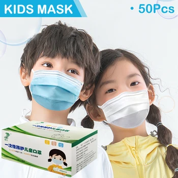 

50/100/200PCS Kids Mask Disposable Face Mask Breathable Filter Nonwoven Children Mouth Masks Dustproof Child Mask