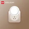 Yeelight-luz nocturna para niños, sensor de luz, Mini dormitorio, pasillo, versión internacional ► Foto 3/5