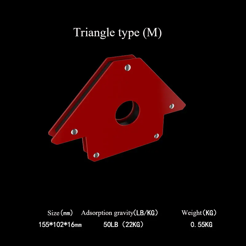 Сварочный позиционер Электрический сварочный магнит Железный вспомогательный инструмент крепежный зажим Прямоугольный Многофункциональный мультиугол - Цвет: Triangle M