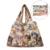 Многоразовая продуктовая сумка Shopping HandbagTote Сумки XL 50 Фунтов Милый Подарочный мешок Машинная стирка Легкий Прочный Нейлон