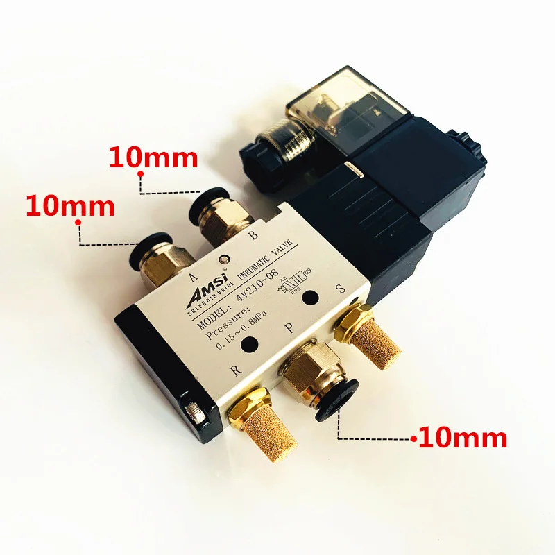 with-10mm-Fitting 4V210-08 AC220V DC24V/12 V 2 Postion 5 way Пневматический электромагнитный клапан манипулятор аксессуары привод - Цвет: with-10mm-Fitting