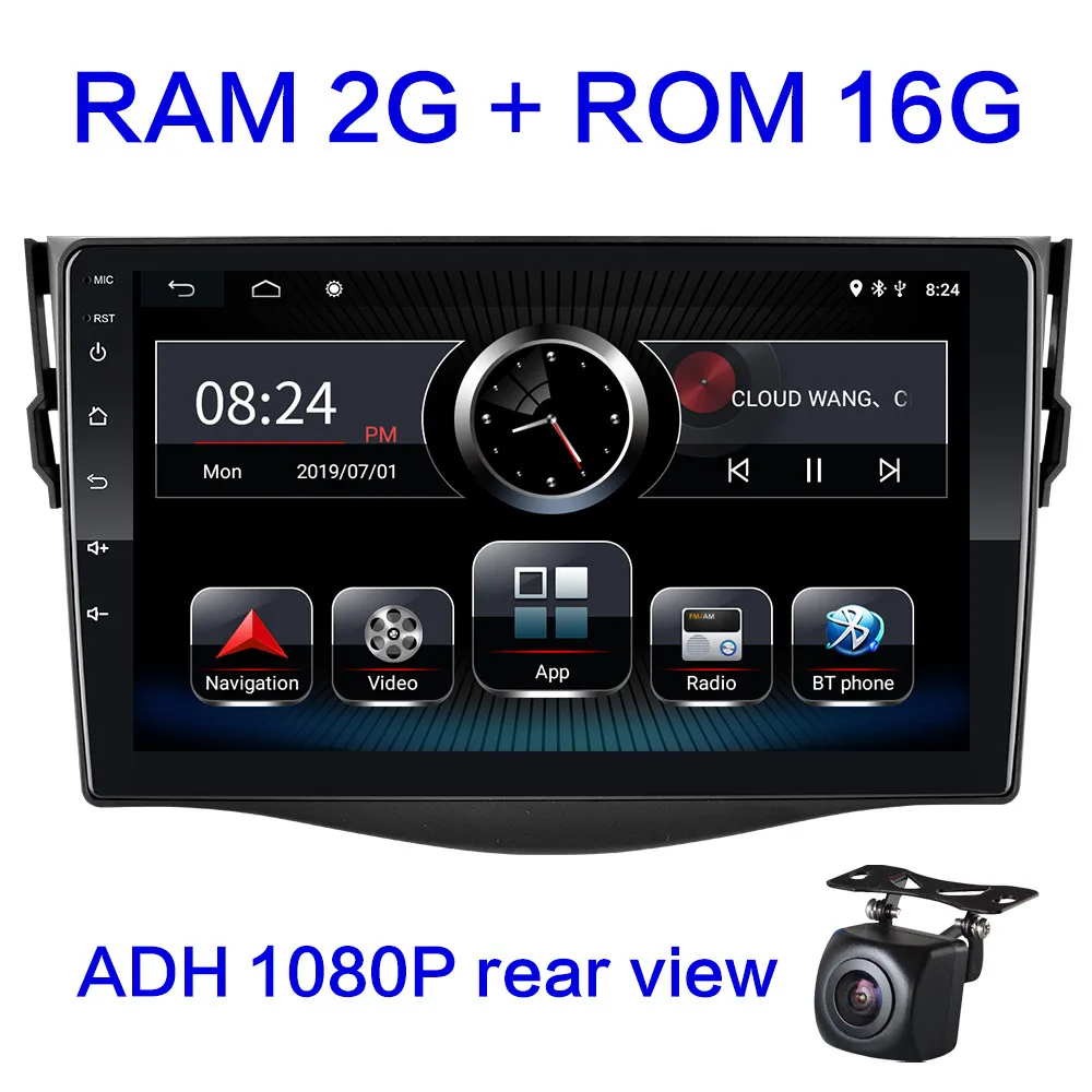 2G 16G CAM Android 9,0 автомобильный DVD мультимедийный плеер для Toyota RAV4 Rav 4 2007 2008 2009 2010 2011 автомагнитолы gps навигация 2 din 2G ram - Цвет: 2G 16G CAM