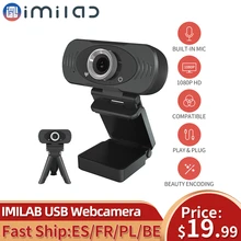 

IMILAB 1080P HD WebCamera Enterprise-Class Camera Built-in Dual Mics Smart USB Webcamera PLUG&PLAY for Desktop Laptops PC Home