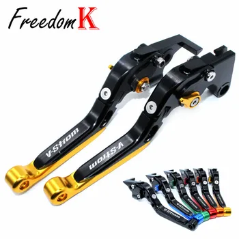 

For SUZUKI DL 650 DL650 V-STROM 2004-2010 2009 2008 Motorycle Accessories Folding Extendable Brake Clutch Levers LOGO V-STROM