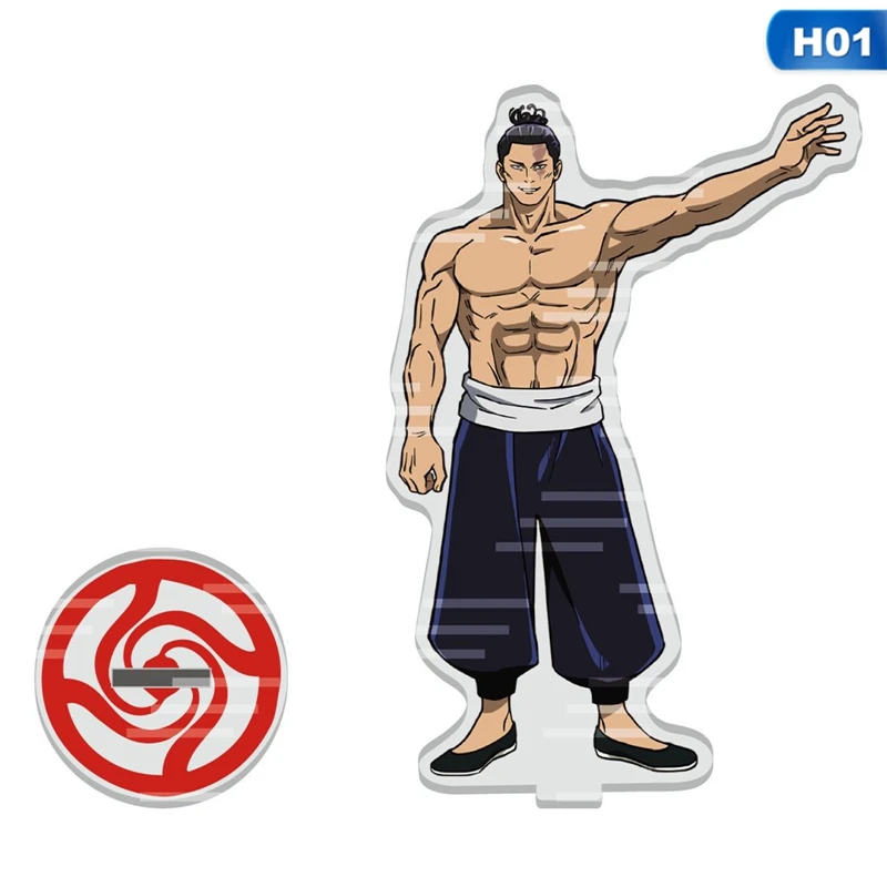 Jujutsu Kaisen Figure - 15 cm Acrylic Figure