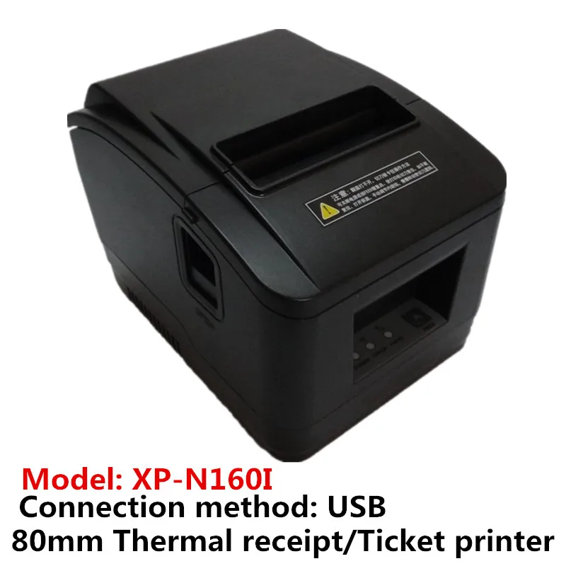 mini colour printer Wholesale Pos Printer 80mm Thermal Receipt Small Ticket Barcode Print Automatic Cutting Machine High Quality mini bluetooth printer Printers