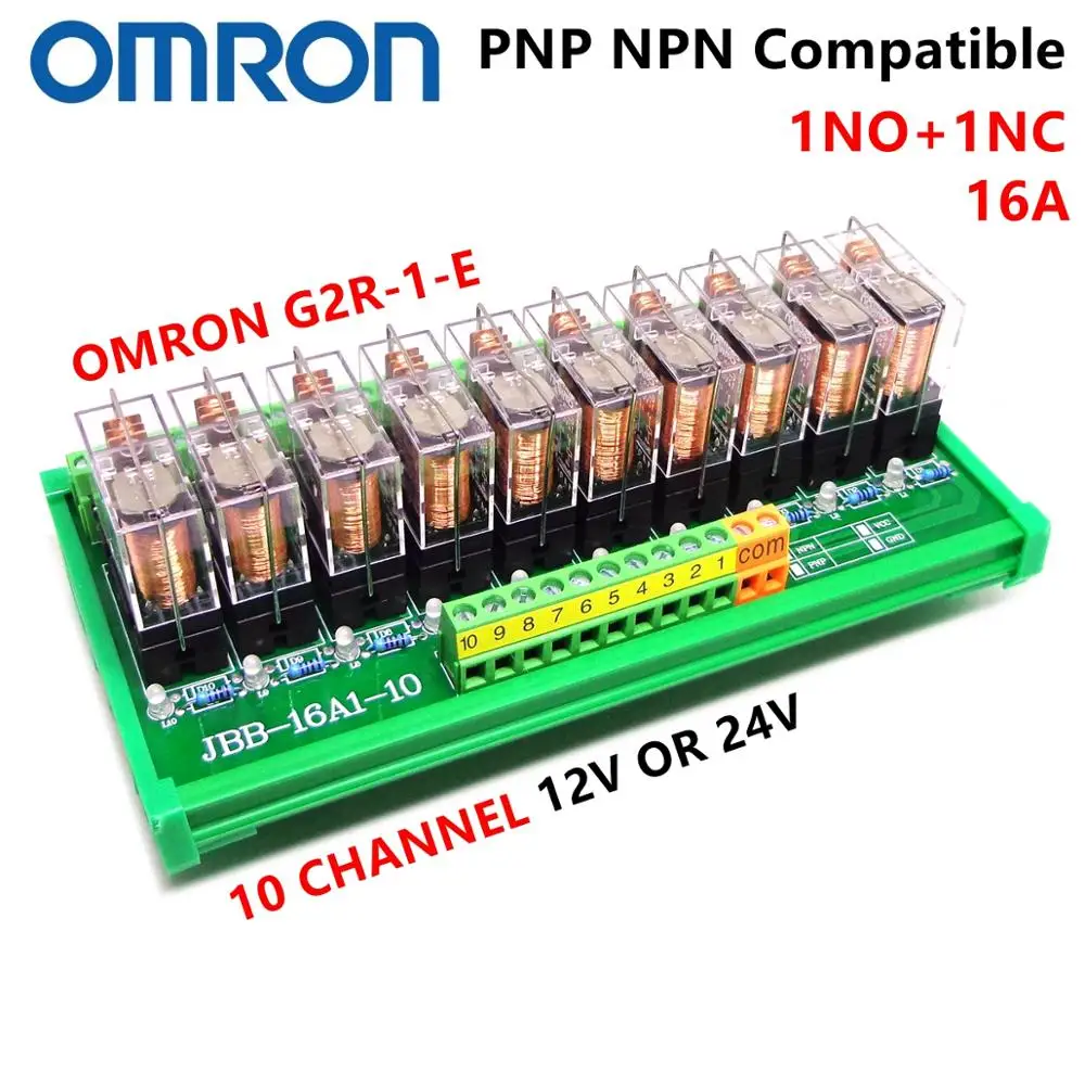 10-канальный OMRON Модуль Реле PLC 10 способов релейный модуль 1NO 1NC реле SPDT G2R-1-E 12В 24В 16A