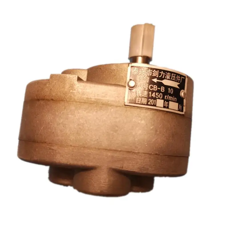 CB-B Series Hydraulic Lowe Pressure Gear Pump CB-B32 CB-B32F Pressure:2.5Mpa Flow:32L/min Speed:1450rpm Mini oil Transfer Pump