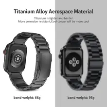 Для Apple Watch ремешок 40 мм 44 мм титановые часы из металлического сплава полосы 38 мм 44 мм Три звенья браслет для iWatch серии 1 2 3 4 5