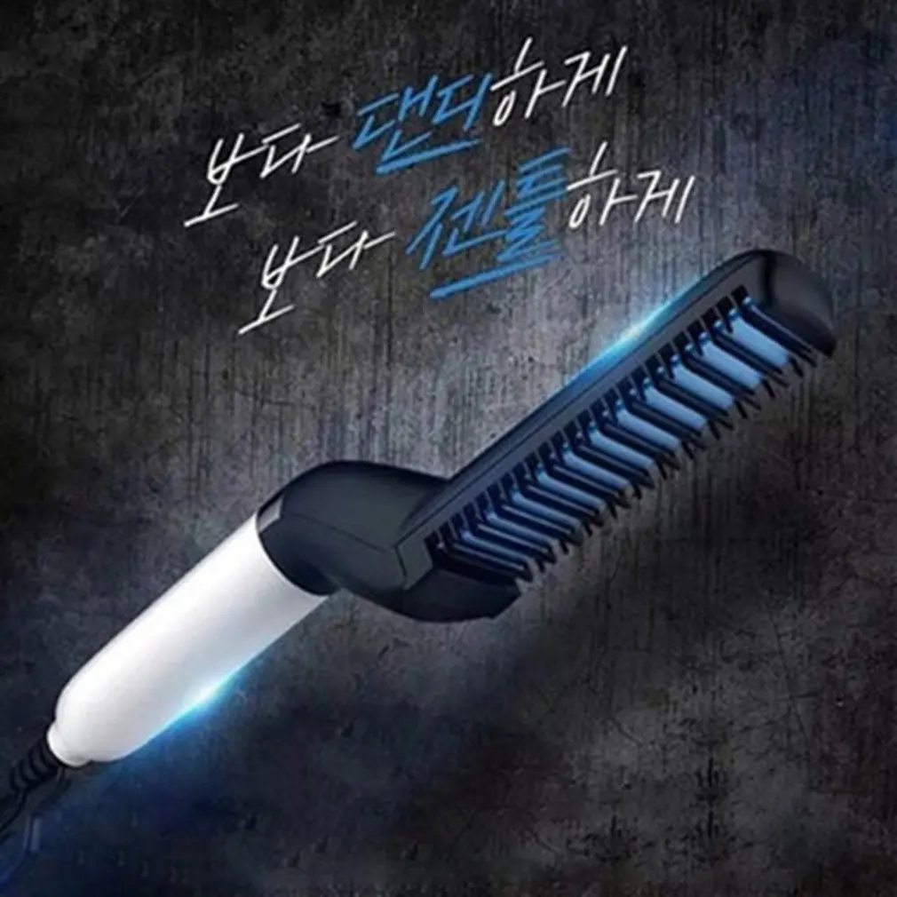 Korean Men'S Multi-Functional Shape Combing Fluffy Volume Straight Dual-Use Personal Care Shun Hair Comb