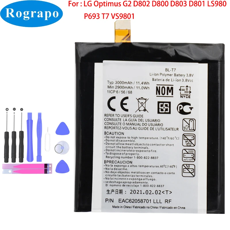 Оригинальный аккумулятор 3000 мАч для LG D802 D800 D803 Optimus G2 P693 T7 VS9801 | Мобильные телефоны