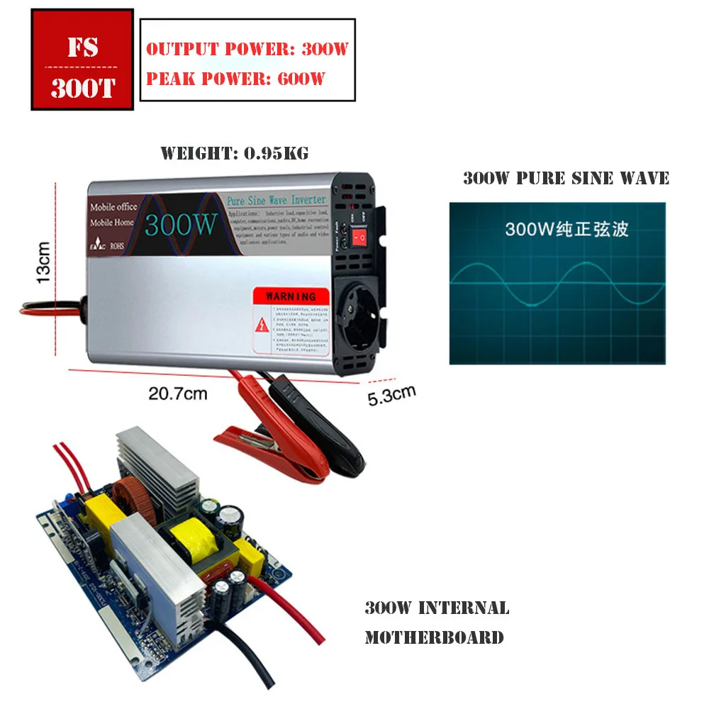 300 Вт Чистая Синусоидальная волна автомобильный Мощность Инвертор постоянного тока 12v 24v постоянного тока до Ac220v пик Мощность 600 Вт преобразователь солнечной энергии Напряжение трансформатор инвертор автомобиля