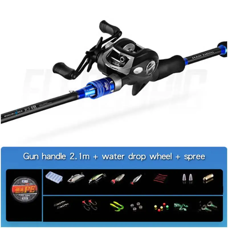 Handinglu Sub-rod Set Drop Wheel полный комплект рыболовных удочек, литых далеко в море-rod Ma Kou Sub-rod, спиннинговое колесо - Цвет: Сливовый