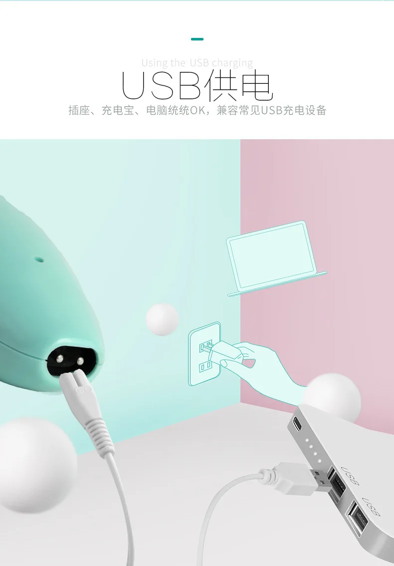 Children's hair clipper electric hair clipper baby baby haircut light tone razor