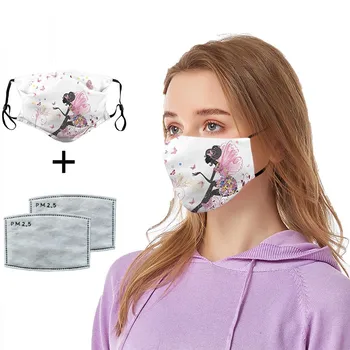

Funny Animal Printed Breathable Reusable Mask Filter PM2.5 Air Filtration Mask