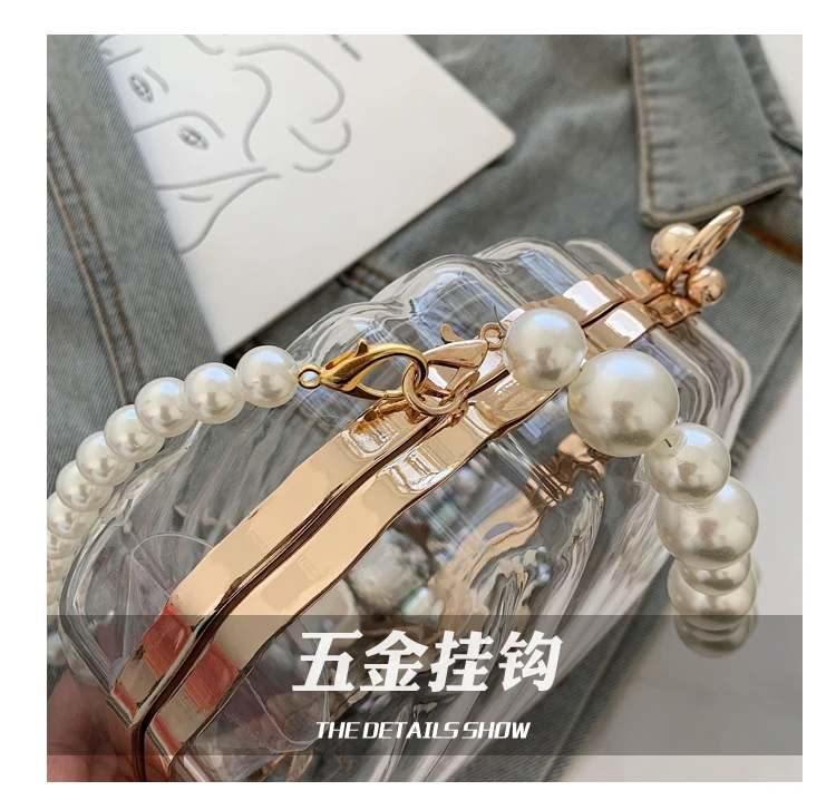 Transparent Acrylic Shell bag 2022 Fashion High quality PVC Women's Designer Handbag Pearl strap Shoulder Messenger Clutch Bag