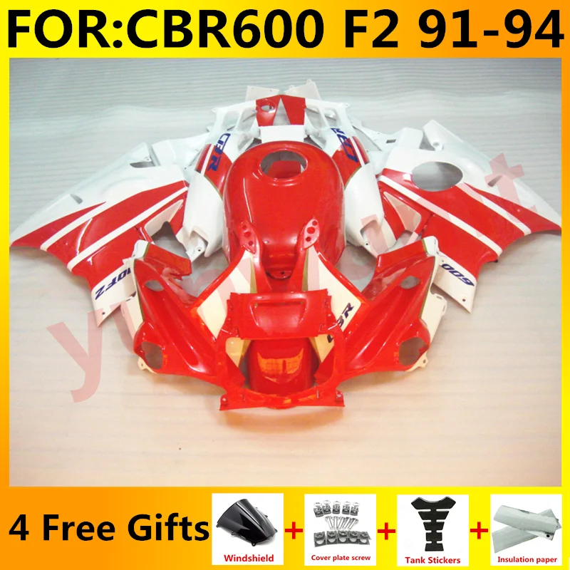 Обтекатели для мотоцикла + крышка резервуара HONDA CBR600 F2 1993 1992 комплекты 91 92 93 94 CBR 600