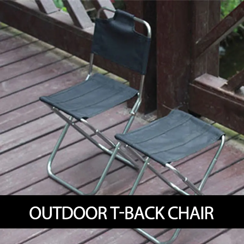 Уличное T-образное кресло рыболовный стул 6061 алюминиевый сплав для набросков |