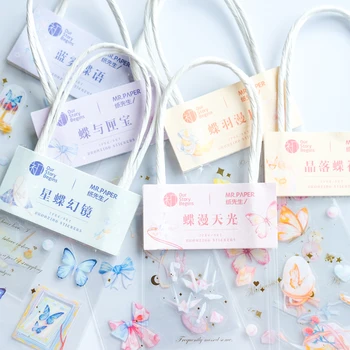 

2sheets Colorful Butterfly Decorative PVC Stickers Cute Scrapbooking Stick Label Diary Stationery Album Planner Stickers Kawaii