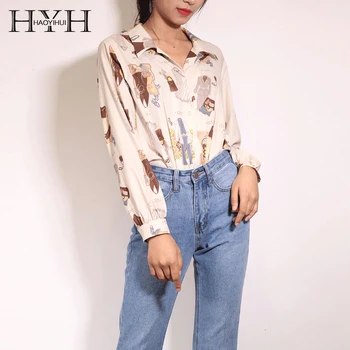 

HYH Haoyihui 2019 New Arrival Autumn Fashion Fun Print Shirt Women's Design Tops Sunscreen Long Sleeve Shirt For Women