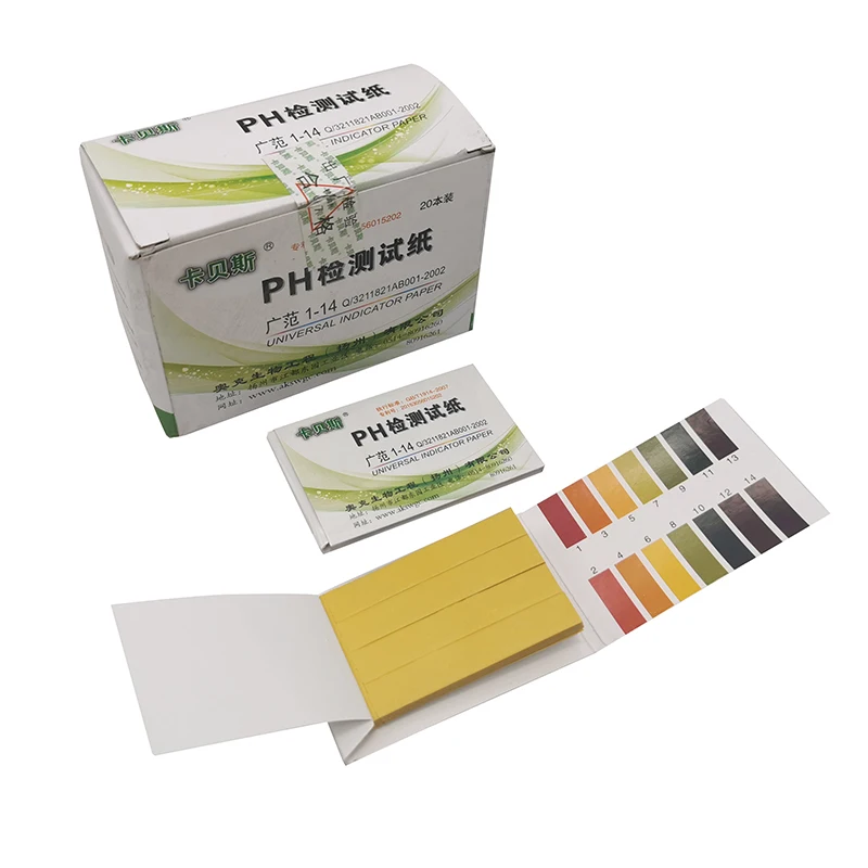 QQ图片20200328214053