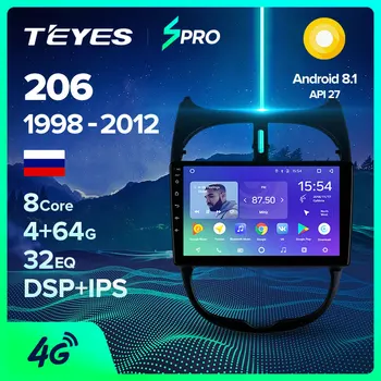 

TEYES SPRO For Peugeot 206 1 1998 1999 2012 Car Radio Multimedia Video Player Navigation GPS Android 8.1 No 2din 2 din dvd
