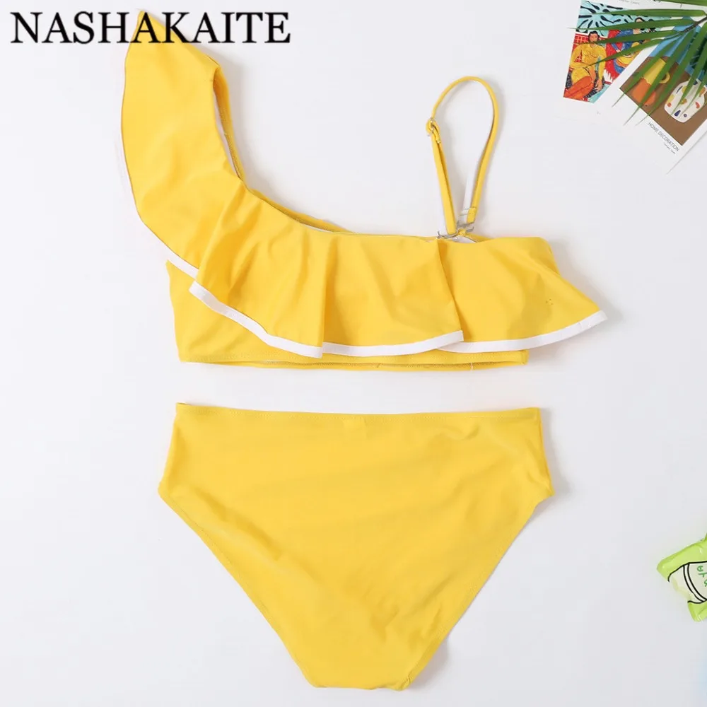 NASHAKAITE Swimsuit Mother Daughter Solid Yellow Drawstring Bathing Suit Women Girls Beachwear Family matching swimwear