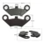 Мотоцикл Передняя тормозная колодка Для Cf Moto/Cf500 500CC /Cf600 600CC X5 X6 X8 U5 ATV UTV Передний Тормозной блок Фрикционные Дисковые колодки