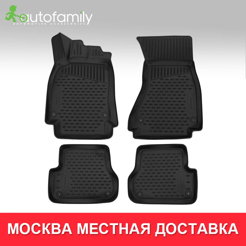 Для AUDI A6, 2012-> коврики Нескользящие полиуретановые предохранение от грязи интерьерные Аксессуары для автомобилей