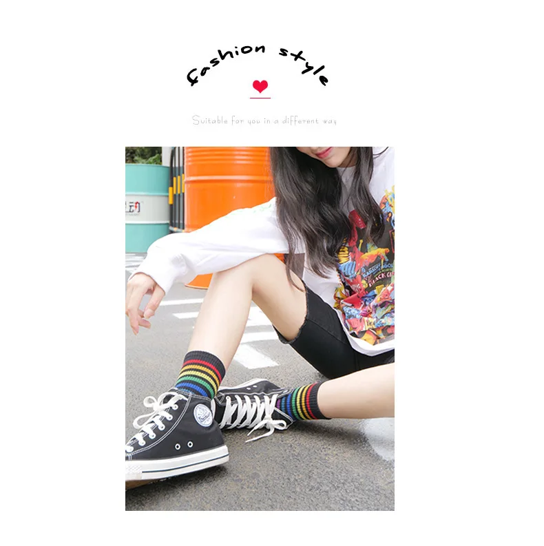 Новые модные радужные носки хлопковые спортивные носки для велоспорта милые женские носки в Корейском стиле в стиле хип-хоп женские длинные носки Harajuku уличная одежда Sox