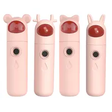 Нано-распылитель измеритель влажности воды удобный и удобный инструмент холодного распыления перезаряжаемый увлажнитель воды