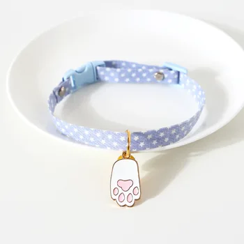 

Cute Cat Collar with Bell Star Printed Kitten Collar Breakaway Adjustable Cats Collar Puppy Collar Safety Cats Collar Necklace