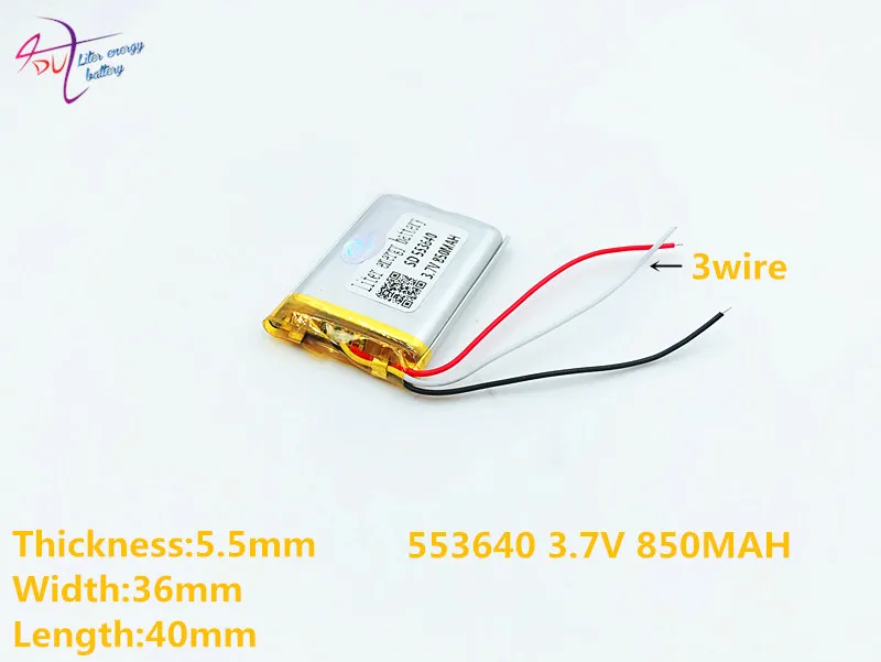 Литий ионный полимерный аккумулятор 3 7 в 850 мАч 553640 553540 для GPS mp3 mp4 mp5 dvd