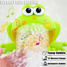 Пузырьковая машина крабы лягушка музыкальная детская игрушка для ванной ванны мыло автоматическая машина Воздуходувка Производитель Ванна музыкальная игрушка