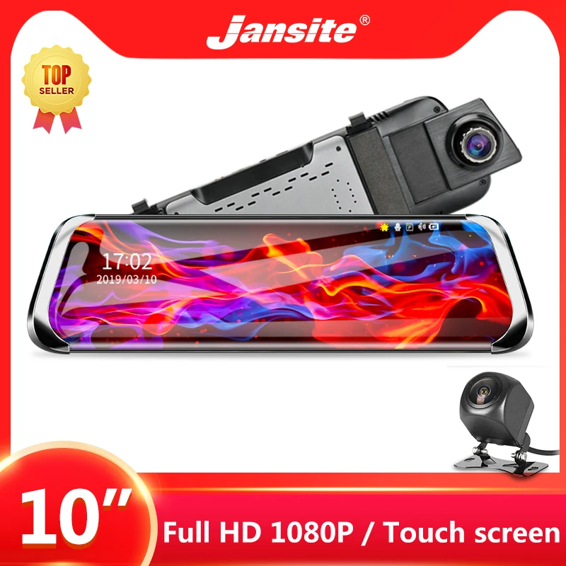 Автомобильный видеорегистратор Jansite с 10 дюймовым сенсорным экраном двойной
