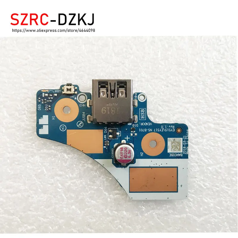 Y530