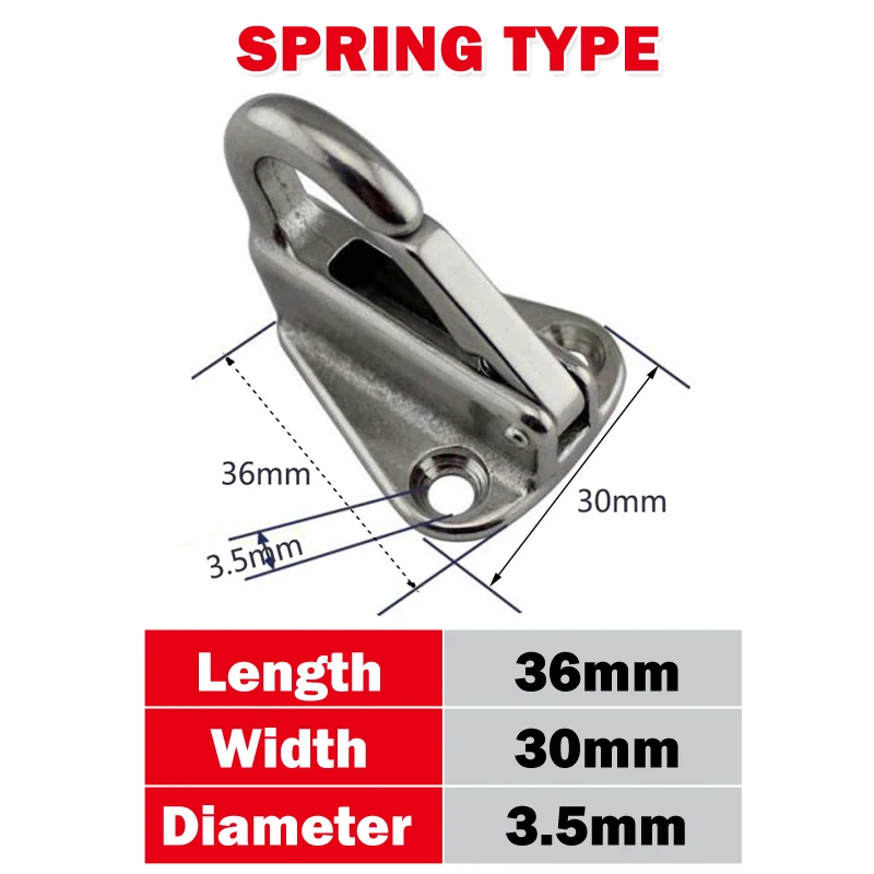 5 шт. Весна заблокирован крыло крюк подвесной, кольцевого типа Нержавеющая сталь 316 оснастки Fending крюк прикрепить Лодка на веревке Sail буксир