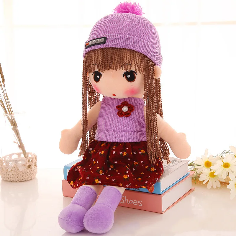 45cm Super Kawaii Plush Girls Doll with Clothes Kid Girls Baby Appease Toys Stuffed Soft Cartoon Plush Toys for Children Gift 3