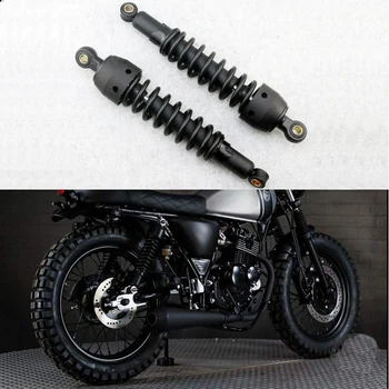 

GN CG retro motorcycle modified 295MM-335mm rear shock absorber shock absorber rear fork 360