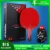 Ping Pong Paddle with Killer Spin Case for Free - Профессиональная Ракетка для настольного тенниса для начинающих и продвинутых игроков 6 7 8 Star