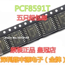 10 шт./лот PCF8591T лапками углублением SOP-16