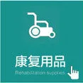 Fu shi для алюминиевого сплава телескопическая Одиночная рукоятка трость для пожилых палочка регулируемая высота табурет горный поворот