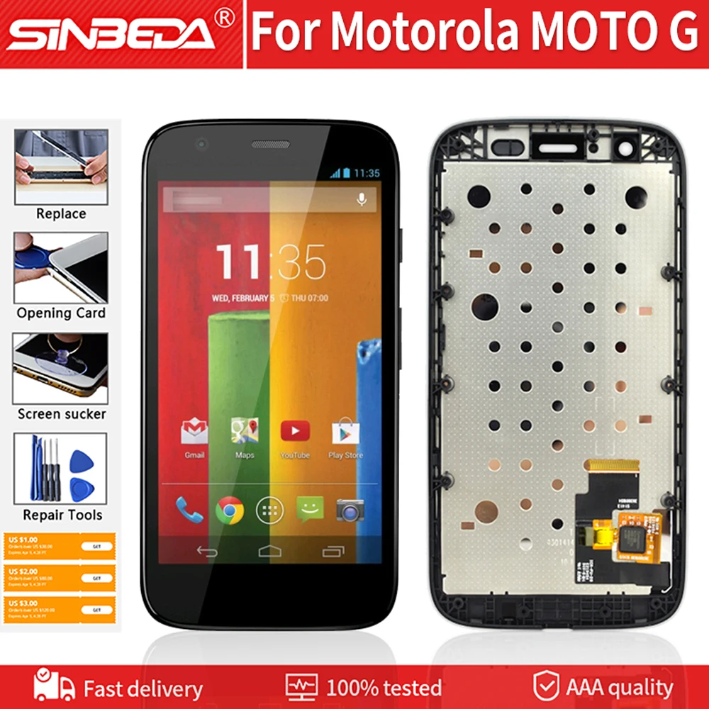 ЖК дисплей для Motorola MOTO G XT1031 XT1032 XT1033 XT1036 сенсорный экран с дигитайзером и рамкой Moto