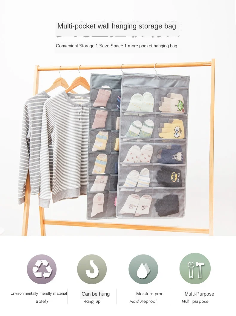 2910 Oxford Cloth Hanging Storage Bag New Style Wall-Mounted Dormitory Double-Sided Underwear Socks Bra Hanging Storage Bag