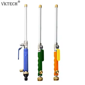 

High Pressure Water Gun Spray Hose Garden Watering Car Washing Cleaning Tool Garden Water Jet Pressure Washer Gun