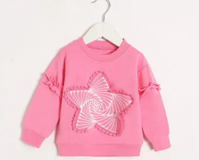 QQ截图20190816091248