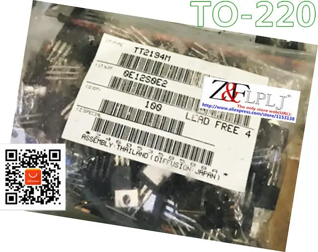 TT2194 TT2194M TO-220 Новый оригинальный 20 шт./лот | Электронные компоненты и